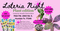 Loteria July 18